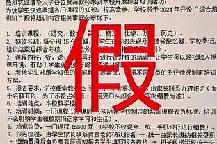 本赛季五大联赛中场制造进球排行榜：贝林厄姆13球2助领跑