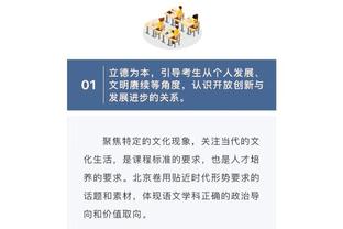 瓦伦西亚主帅：巴萨是一支危险的队伍，我们要表现得更具侵略性