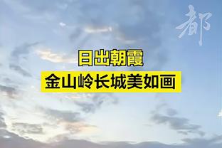 罗体：德弗里可能伤缺10-15天，国米后防线人员告急