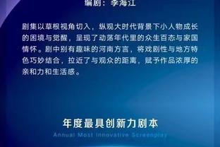 梅西夺冠一周年给纳达尔送球衣，纳达尔将球衣与C罗球鞋一同展示