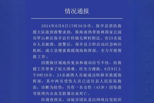 曼恩：小卡一直很高效 没看出这赛季他有什么不同